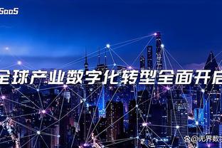 江南平台app下载官网最新版本